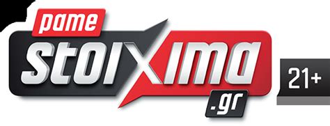 pamestoixima gr sports soccer|Live Scores Ποδόσφαιρο .
